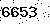 verification image, type it in the box